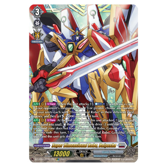 Super Dimensional Robo, Daiyusha DZ-BT03/FFR11EN card from the Cardfight!! Vanguard set Dimensional Transcendence