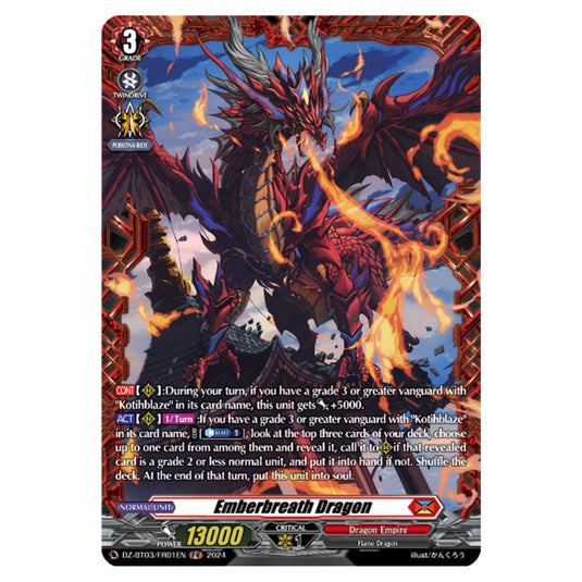 Emberbreath Dragon DZ-BT03/FR01EN card from the Cardfight!! Vanguard set Dimensional Transcendence