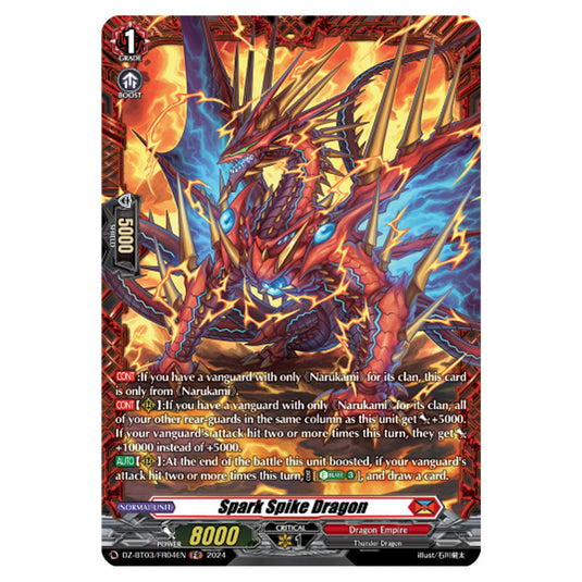 Spark Spike Dragon DZ-BT03/FR04EN card from the Cardfight!! Vanguard set Dimensional Transcendence