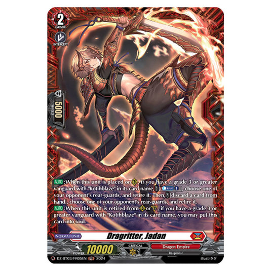 Dragritter, Jadan DZ-BT03/FR05EN card from the Cardfight!! Vanguard set Dimensional Transcendence