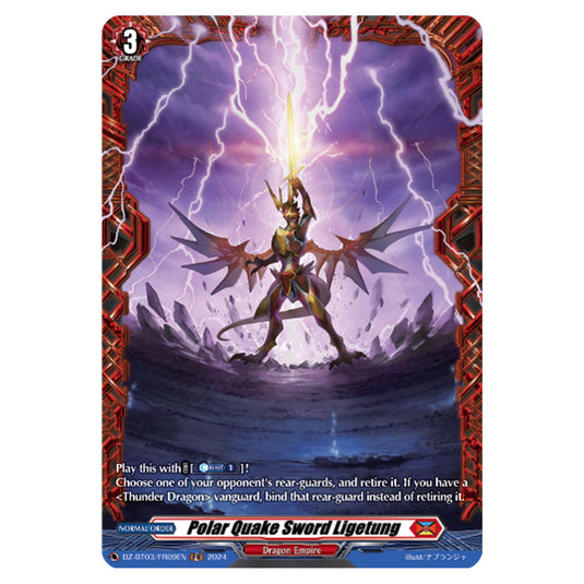 Polar Quake Sword Ligetung DZ-BT03/FR09EN card from the Cardfight!! Vanguard set Dimensional Transcendence