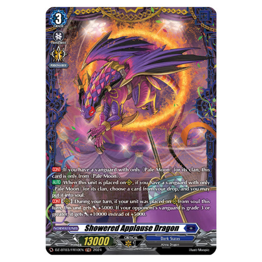 Showered Applause Dragon DZ-BT03/FR10EN card from the Cardfight!! Vanguard set Dimensional Transcendence