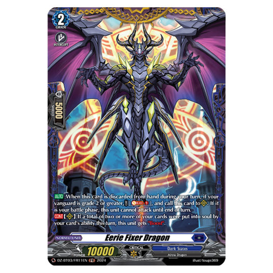 Eerie Fixer Dragon DZ-BT03/FR11EN card from the Cardfight!! Vanguard set Dimensional Transcendence