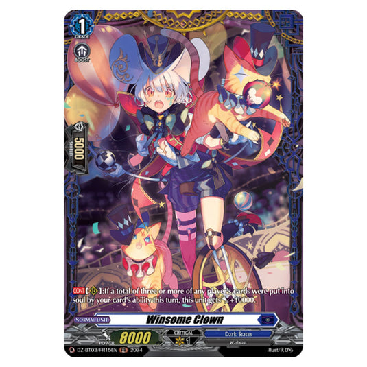 Winsome Clown DZ-BT03/FR15EN card from the Cardfight!! Vanguard set Dimensional Transcendence