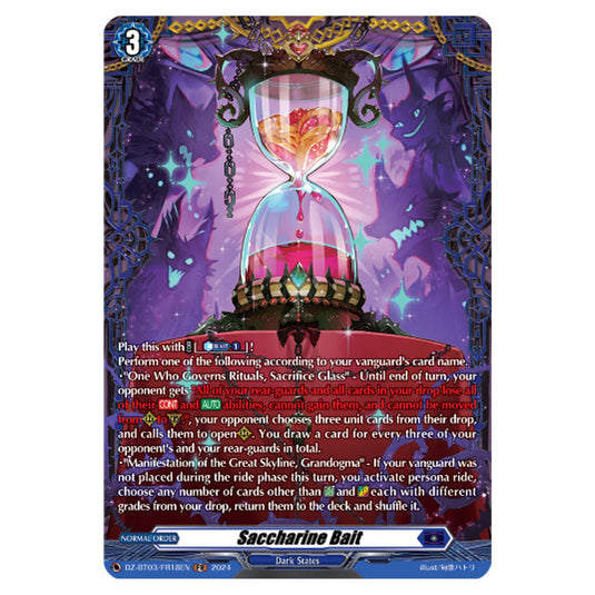 Saccharine Bait DZ-BT03/FR18EN card from the Cardfight!! Vanguard set Dimensional Transcendence