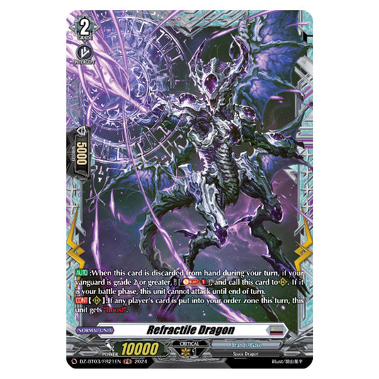 Refractile Dragon DZ-BT03/FR21EN card from the Cardfight!! Vanguard set Dimensional Transcendence