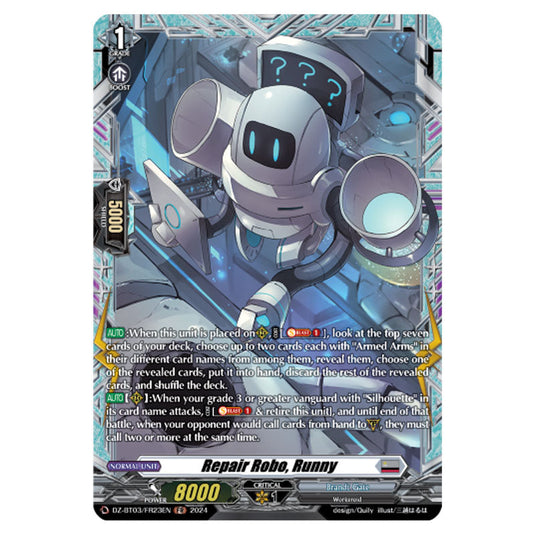 Repair Robo, Runny DZ-BT03/FR23EN card from the Cardfight!! Vanguard set Dimensional Transcendence