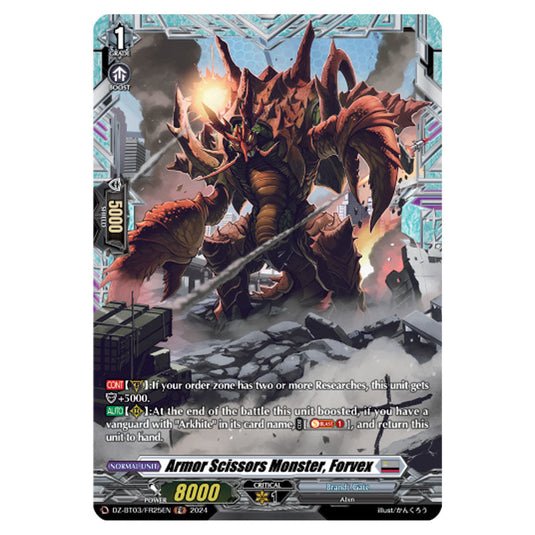 Armor Scissors Monster, Forvex DZ-BT03/FR25EN card from the Cardfight!! Vanguard set Dimensional Transcendence