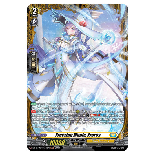 Freezing Magic, Froros DZ-BT03/FR31EN card from the Cardfight!! Vanguard set Dimensional Transcendence