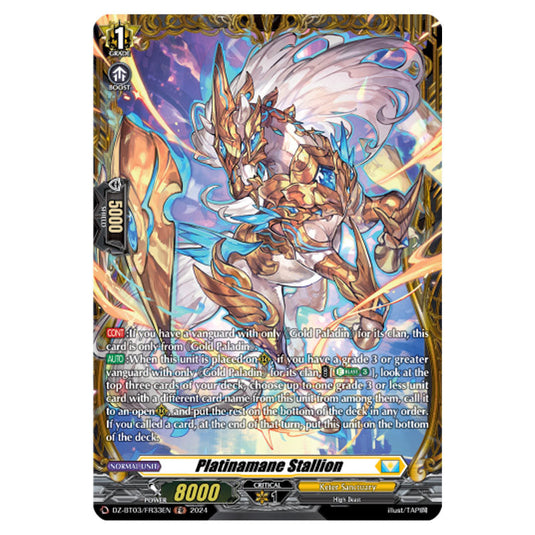 Platinamane Stallion DZ-BT03/FR33EN card from the Cardfight!! Vanguard set Dimensional Transcendence