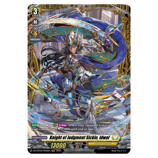 Knight of Judgment Sickle, Idwal DZ-BT03/FR35EN card from the Cardfight!! Vanguard set Dimensional Transcendence