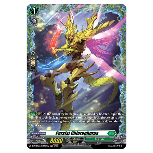 Persist Chlorophorus DZ-BT03/FR46EN card from the Cardfight!! Vanguard set Dimensional Transcendence