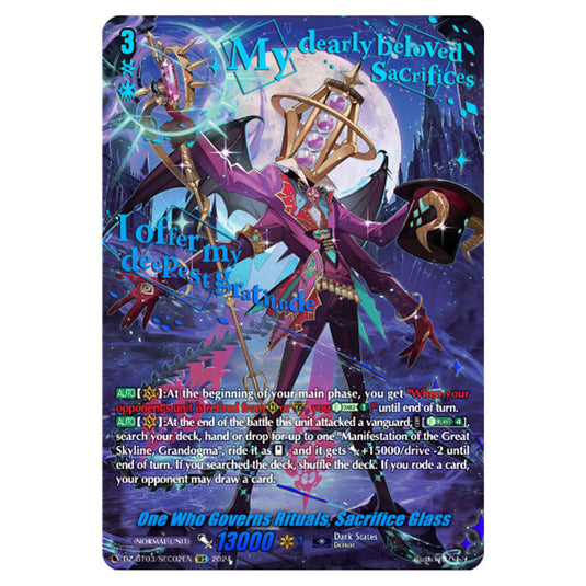 One Who Governs Rituals, Sacrifice Glass DZ-BT03/SEC02EN card from the Cardfight!! Vanguard set Dimensional Transcendence