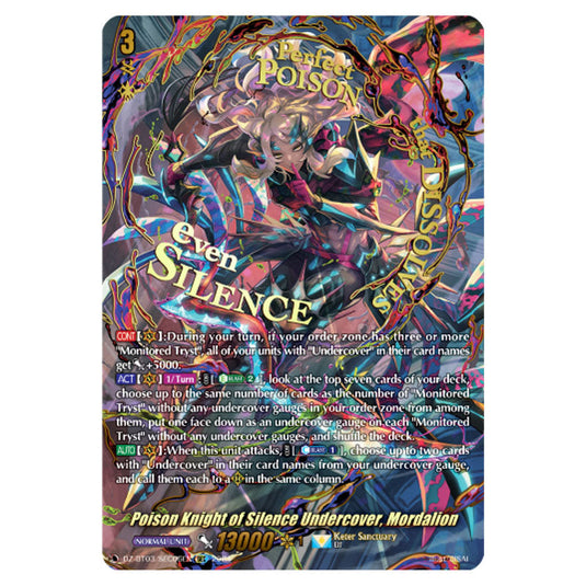 Poison Knight of Silence Undercover, Mordalion DZ-BT03/SEC06EN card from the Cardfight!! Vanguard set Dimensional Transcendence