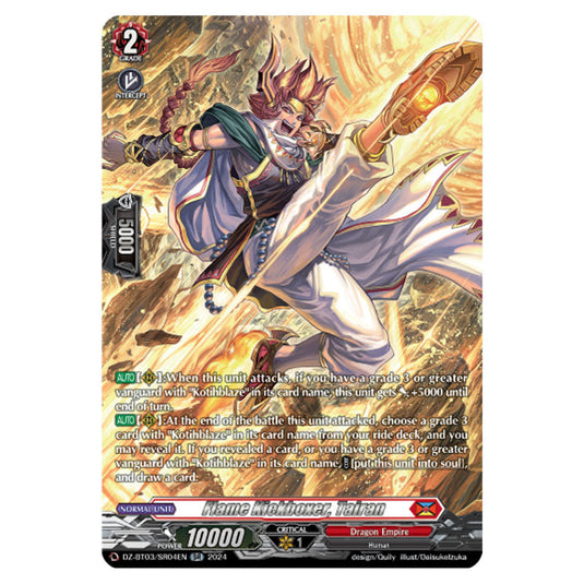 Flame Kickboxer, Tairan DZ-BT03/SR04EN card from the Cardfight!! Vanguard set Dimensional Transcendence