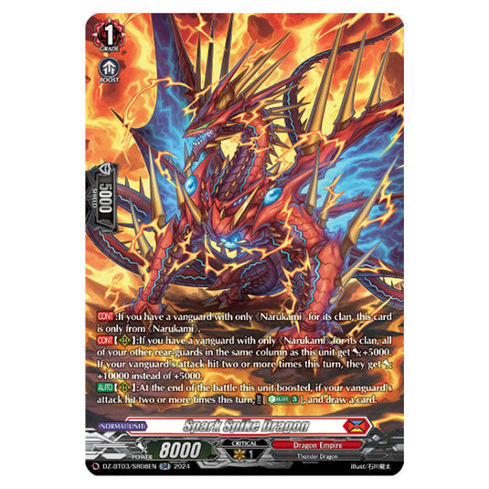 Spark Spike Dragon DZ-BT03/SR08EN card from the Cardfight!! Vanguard set Dimensional Transcendence