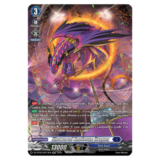 Showered Applause Dragon DZ-BT03/SR13EN card from the Cardfight!! Vanguard set Dimensional Transcendence