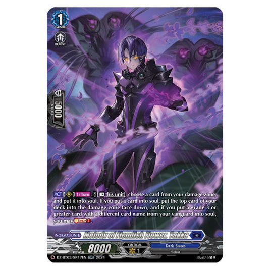 Melody of Fiendish Flower, Takka DZ-BT03/SR17EN card from the Cardfight!! Vanguard set Dimensional Transcendence