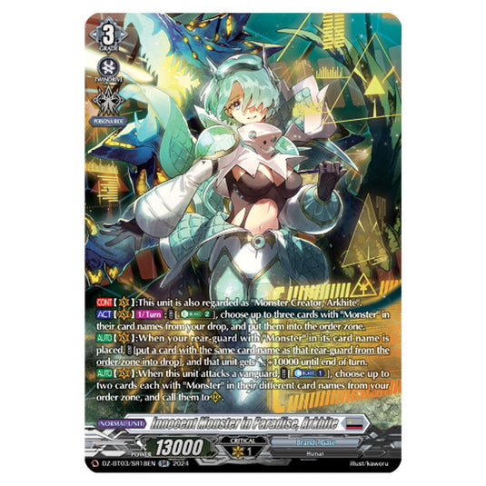 Innocent Monster in Paradise, Arkhite DZ-BT03/SR18EN card from the Cardfight!! Vanguard set Dimensional Transcendence