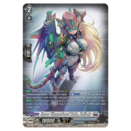 Super Dimensional Robo, Dailady DZ-BT03/SR21EN card from the Cardfight!! Vanguard set Dimensional Transcendence