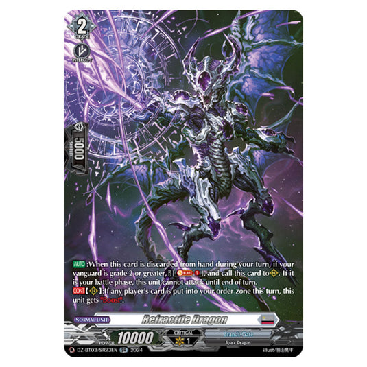 Refractile Dragon DZ-BT03/SR23EN card from the Cardfight!! Vanguard set Dimensional Transcendence