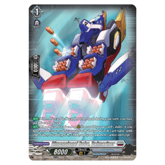 Dimensional Robo, Daimariner DZ-BT03/SR24EN card from the Cardfight!! Vanguard set Dimensional Transcendence