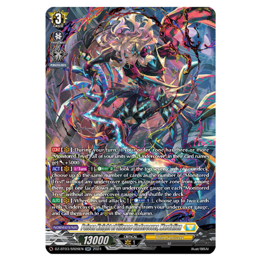 Poison Knight of Silence Undercover, Mordalion DZ-BT03/SR26EN card from the Cardfight!! Vanguard set Dimensional Transcendence