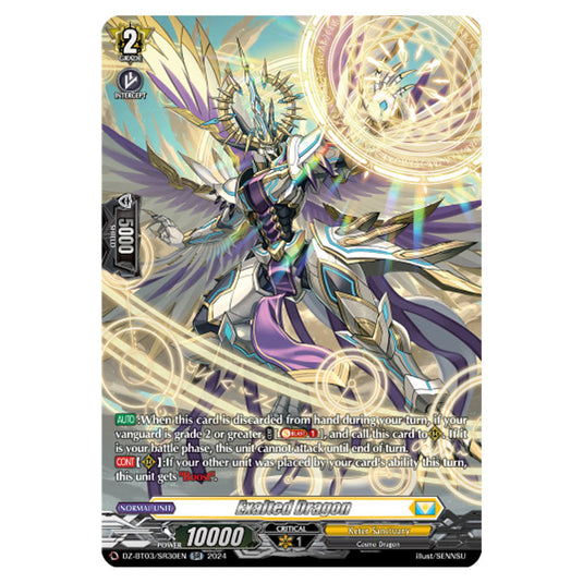 Exalted Dragon DZ-BT03/SR30EN card from the Cardfight!! Vanguard set Dimensional Transcendence