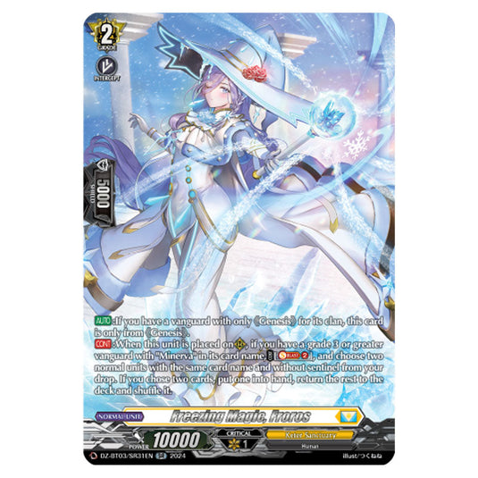 Freezing Magic, Froros DZ-BT03/SR31EN card from the Cardfight!! Vanguard set Dimensional Transcendence