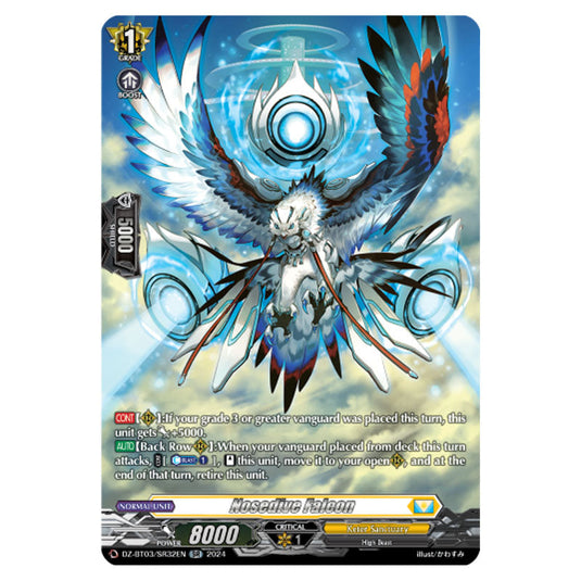 Nosedive Falcon DZ-BT03/SR32EN card from the Cardfight!! Vanguard set Dimensional Transcendence