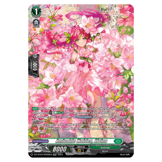 Amicable Maiden, Alvina DZ-BT03/SR36EN card from the Cardfight!! Vanguard set Dimensional Transcendence