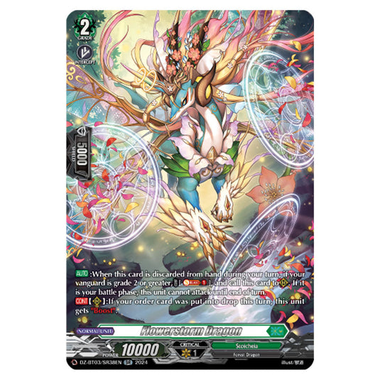 Flowerstorm Dragon DZ-BT03/SR38EN card from the Cardfight!! Vanguard set Dimensional Transcendence