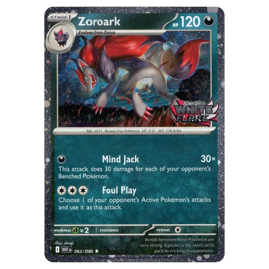 Pokemon - Scarlet & Violet - White Flare - Zoroark - 062/086 - Cosmo Holo