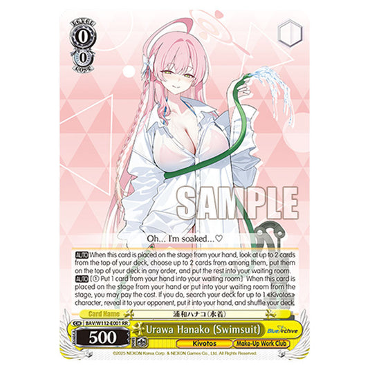 Character BAV/W112-E001 card from the Weiss Schwarz set Blue Archive