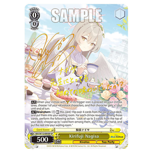 Character BAV/W112-E005SP card from the Weiss Schwarz set Blue Archive