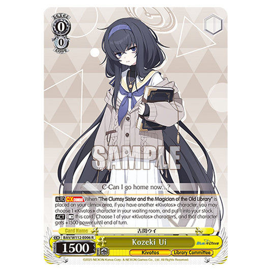 Character BAV/W112-E006 card from the Weiss Schwarz set Blue Archive