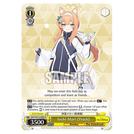 Character BAV/W112-E007 card from the Weiss Schwarz set Blue Archive
