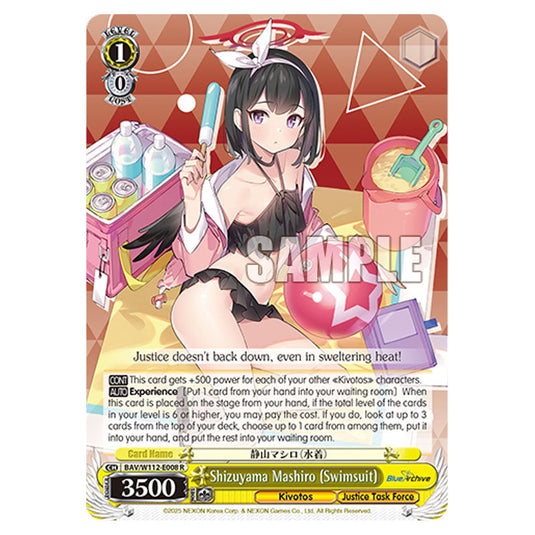 Character BAV/W112-E008 card from the Weiss Schwarz set Blue Archive