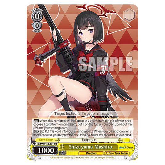 Character BAV/W112-E012 card from the Weiss Schwarz set Blue Archive