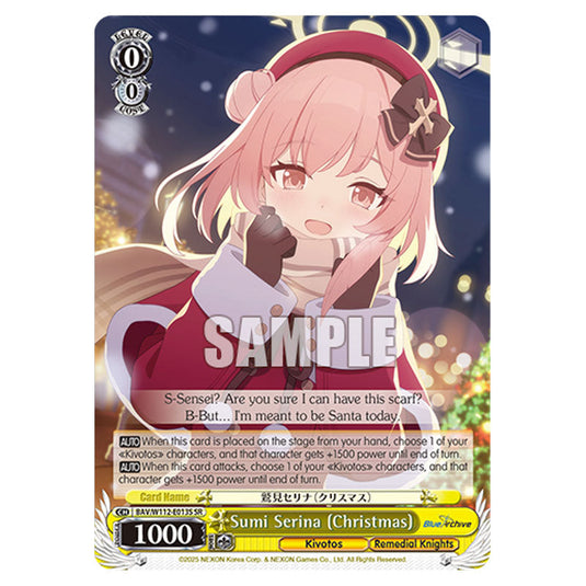 Character BAV/W112-E013S card from the Weiss Schwarz set Blue Archive