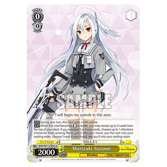 Character BAV/W112-E015 card from the Weiss Schwarz set Blue Archive