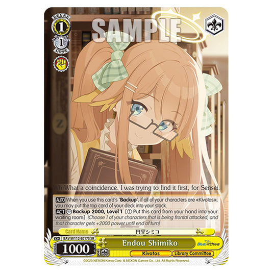 Character BAV/W112-E017S card from the Weiss Schwarz set Blue Archive