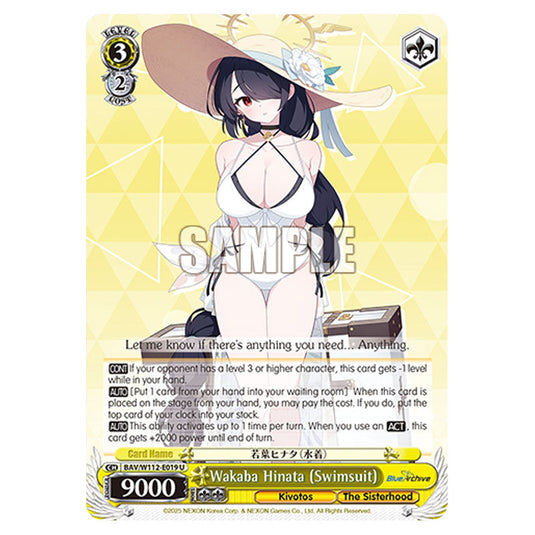 Character BAV/W112-E019 card from the Weiss Schwarz set Blue Archive