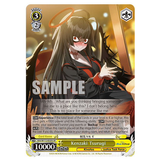 Character BAV/W112-E020S card from the Weiss Schwarz set Blue Archive