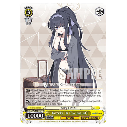 Character BAV/W112-E021 card from the Weiss Schwarz set Blue Archive