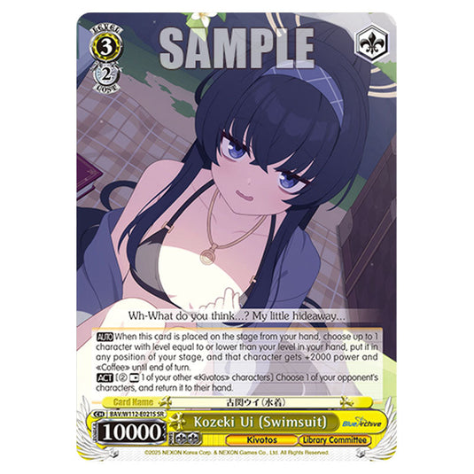 Character BAV/W112-E021S card from the Weiss Schwarz set Blue Archive