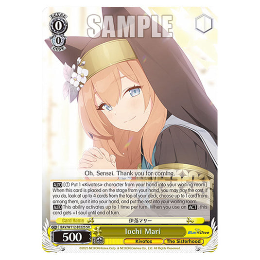 Character BAV/W112-E022S card from the Weiss Schwarz set Blue Archive