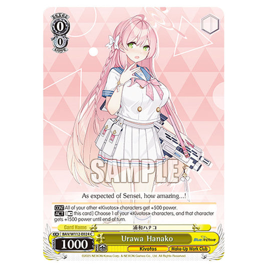 Character BAV/W112-E024 card from the Weiss Schwarz set Blue Archive