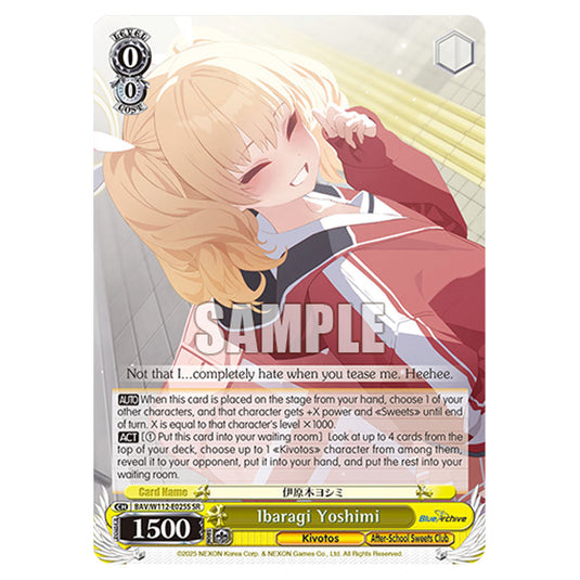 Character BAV/W112-E025S card from the Weiss Schwarz set Blue Archive