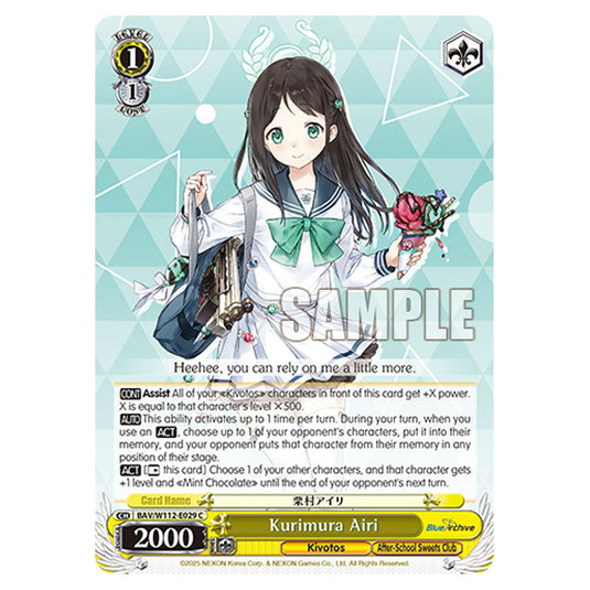 Character BAV/W112-E029 card from the Weiss Schwarz set Blue Archive